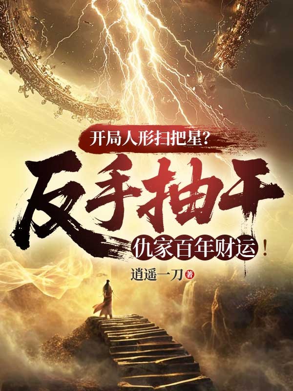 _Β߰ֳɳҰؔ(ci)\(yn)